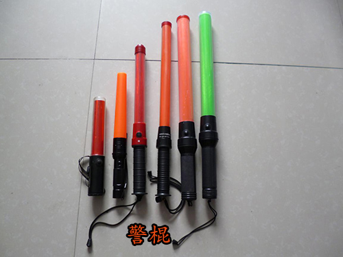 警棍、指挥棒
